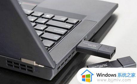 新买的nvme固态怎么装系统win10 