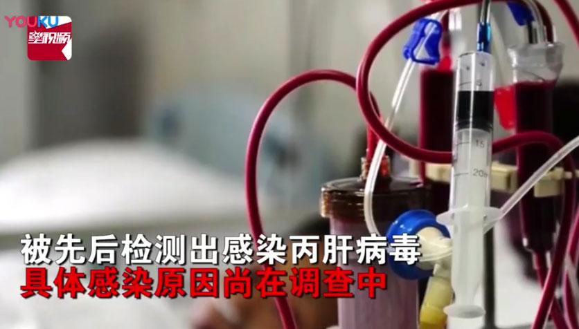 网络视频截图)