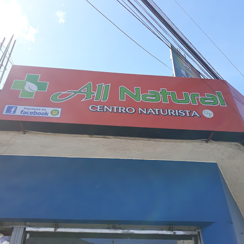 PFR4+XCP La Biloxi, Av. Mariscal Sucre, Quito