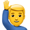 :挙手_男性: