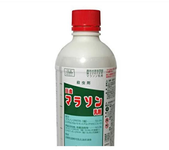 ウリハムシ 農薬
