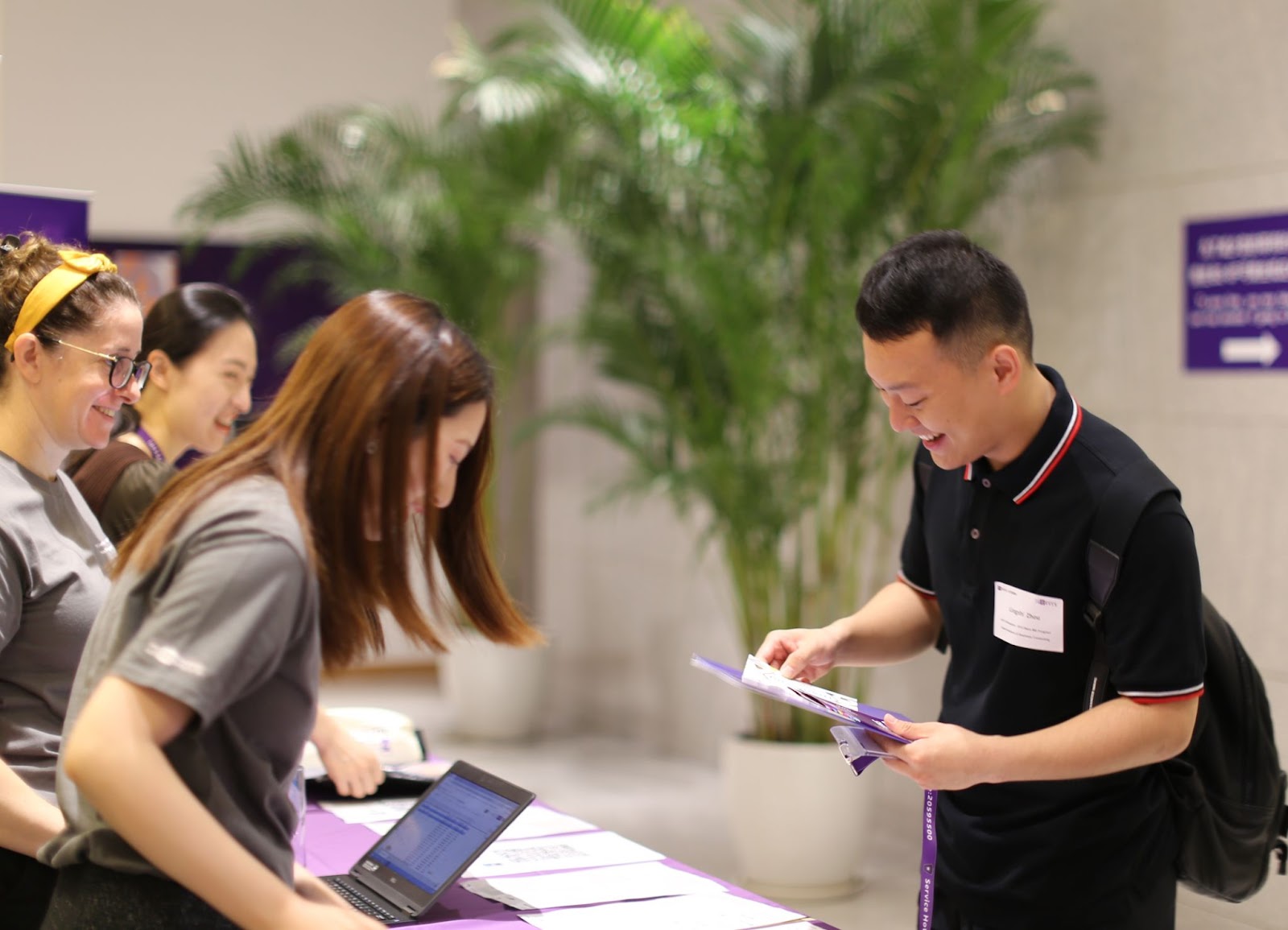 Nyu Shanghai - Nyu Stern Class Of 2022 Orientation | Nyu Shanghai - Nyu Stern