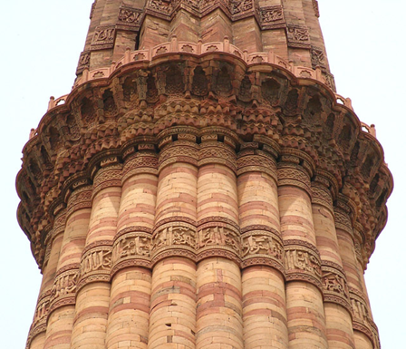 Architecture of Qutub Minar.