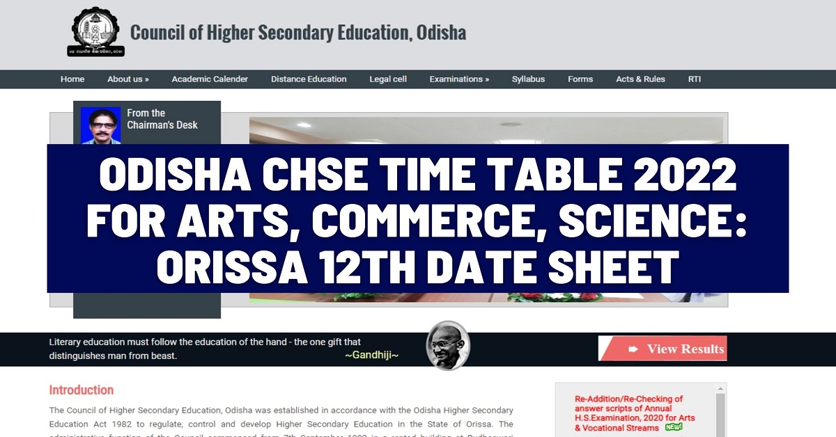 Odisha CHSE Time Table 2022 for Arts, Commerce, Science: Orissa 12th date sheet