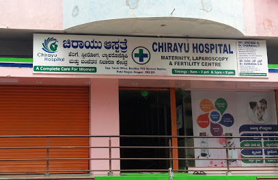 Chirayu hospital hosapete - Hospital in Hosapete , India