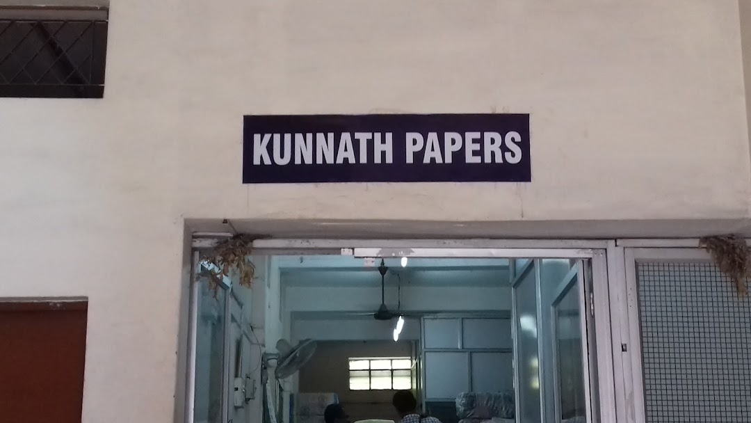 Kunnath Papers