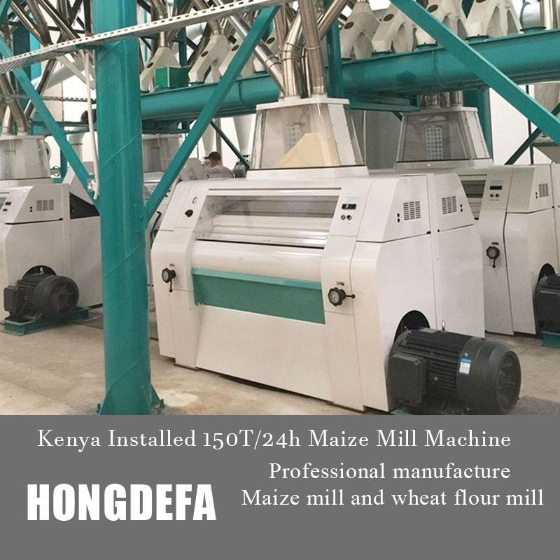 6.Kenya maize flour mill
