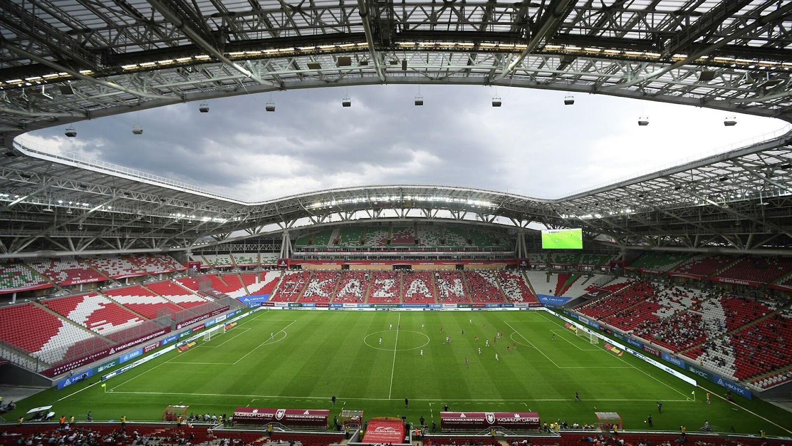 Билеты на матч Кубка России «Рубин» - «Ростов» уже в продаже