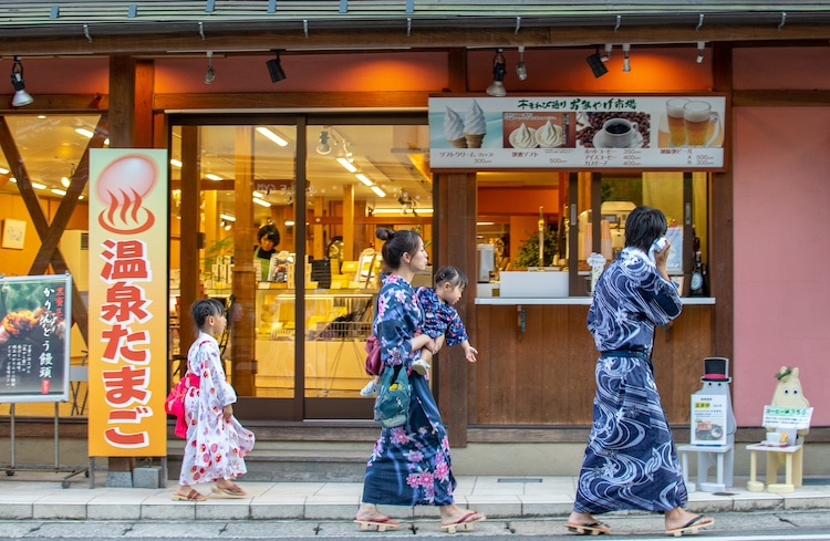 Family Wearing Yukatas