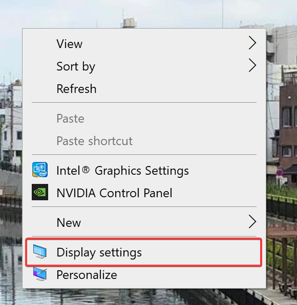 display settings screenshot