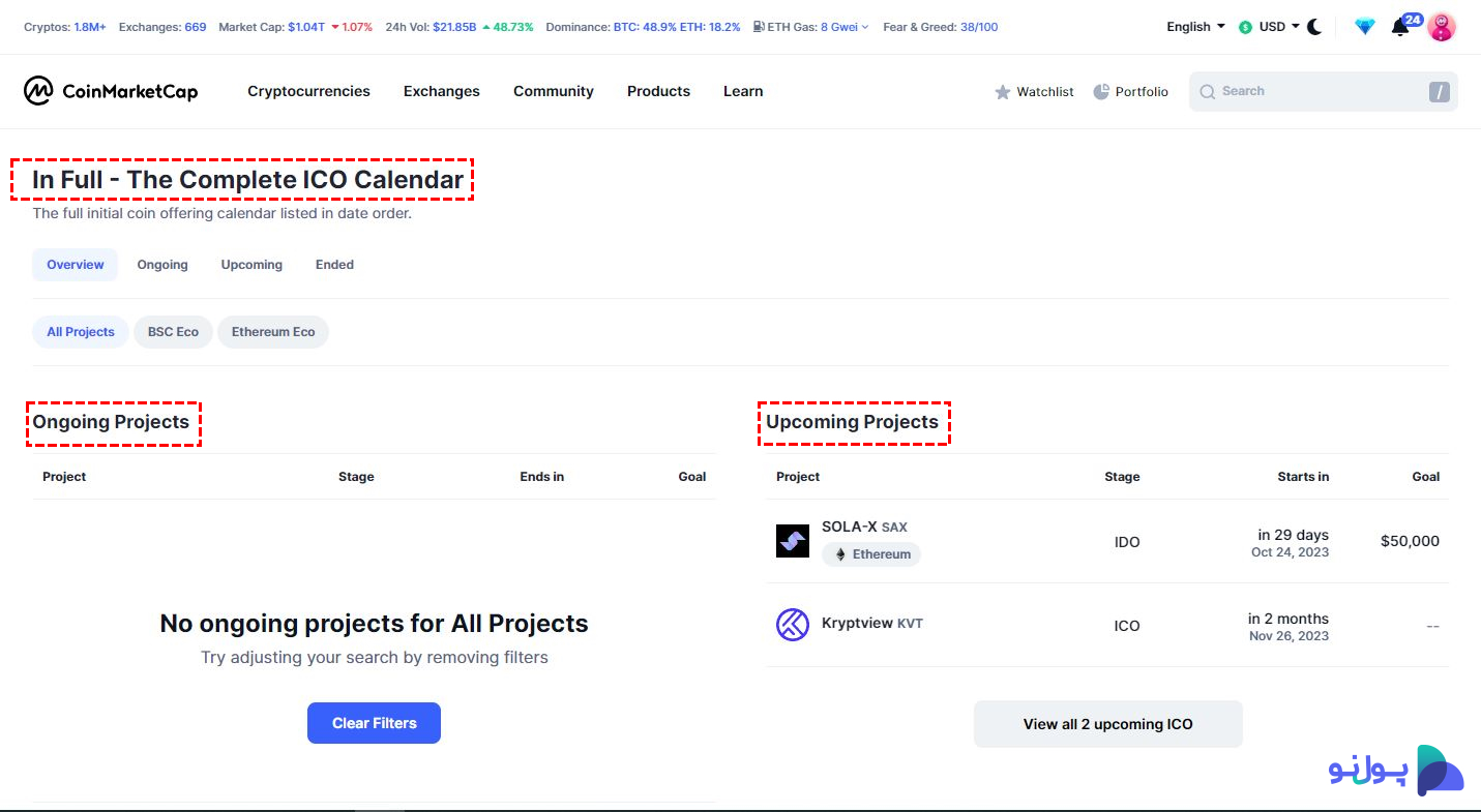 بررسی ICO Calendar در سایت کوین مارکت کپ