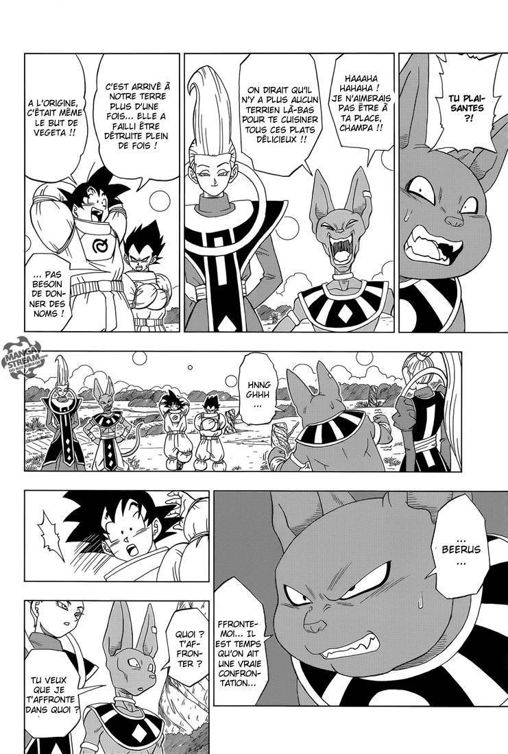 Dragon Ball Super Chapitre 5 - Page 20