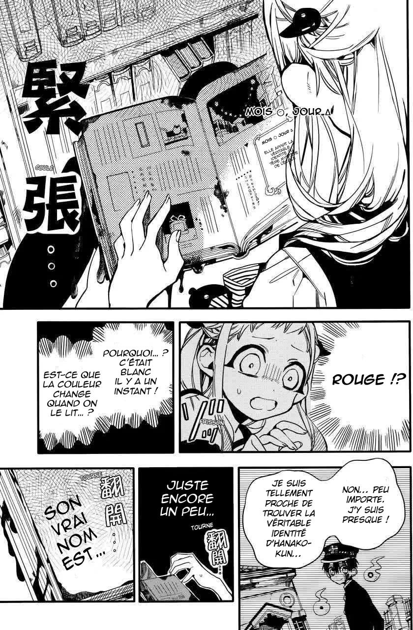 Toilet-Bound Hanako-kun: Chapter 11 - Page 33