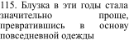 https://docs.google.com/drawings/d/smPhYovRN1RJ2u88hGVyI1g/image?parent=e/2PACX-1vSYHQq4Bx9c_TI9qt7Bcar-s8HD5_n7M182L97LdlYlfOS0IroCIJP856lVK305MA&rev=1&drawingRevisionAccessToken=lwFctqReINBOrA&h=48&w=156&ac=1