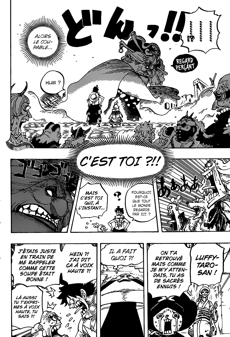 One Piece: Chapter chapitre-946 - Page 10