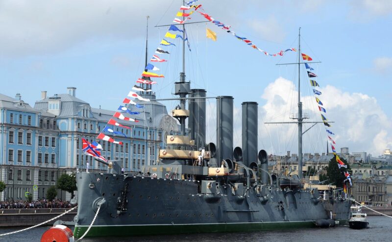 26 июля 2020 года День Военно Морского Флота РФ