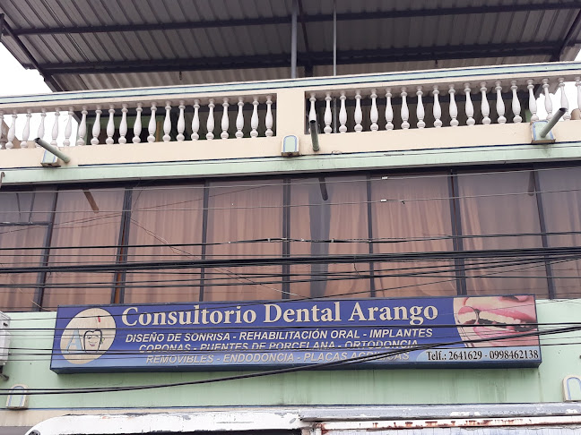 Consultorio Dental Arango - Dentista