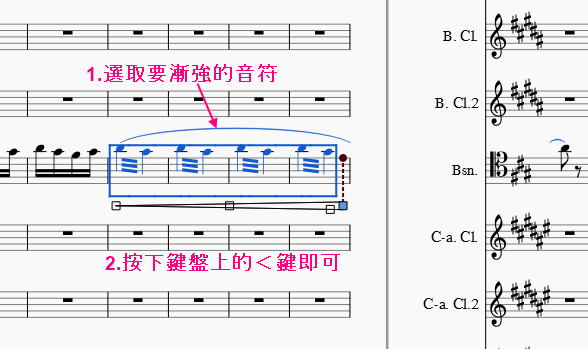 MuseScore_Tutorial060.PNG