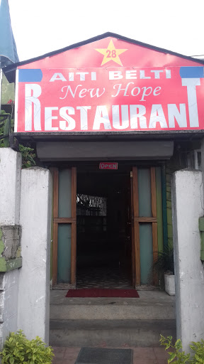 The Heritage Club, Tripura Castle