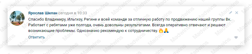 Как успешно продвигать натяжные потолки?