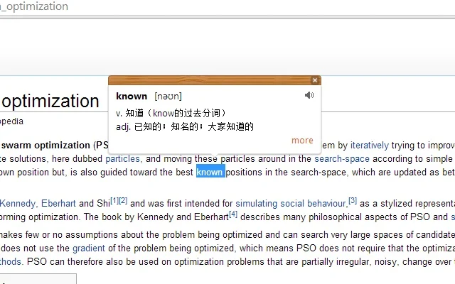 Alt text