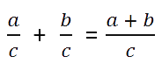 сложение дробей с одинаковыми знаменателями запись при помощи букв