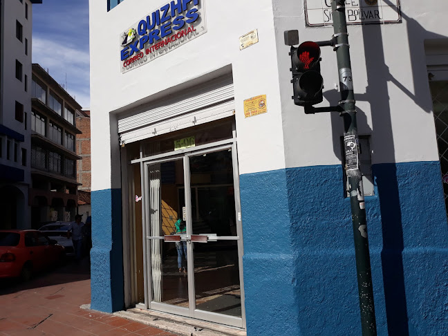 Quizhpi Express