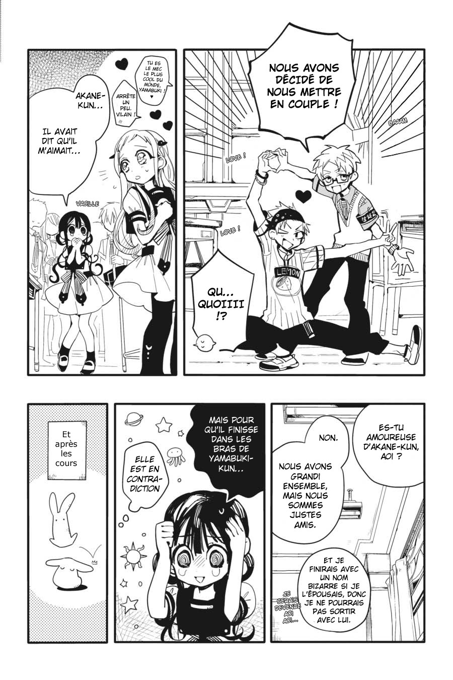 Toilet-Bound Hanako-kun: Chapter 8 - Page 17