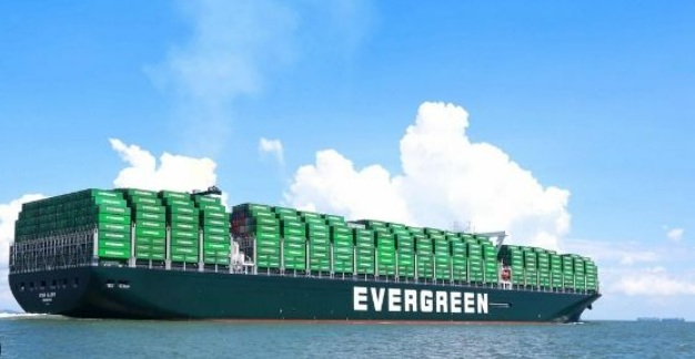 Hãng tàu của Đài Loan Evergreen