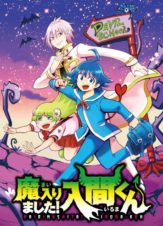 Welcome to Demon School! Iruma-kun | Anime Review | Pinnedupink.com