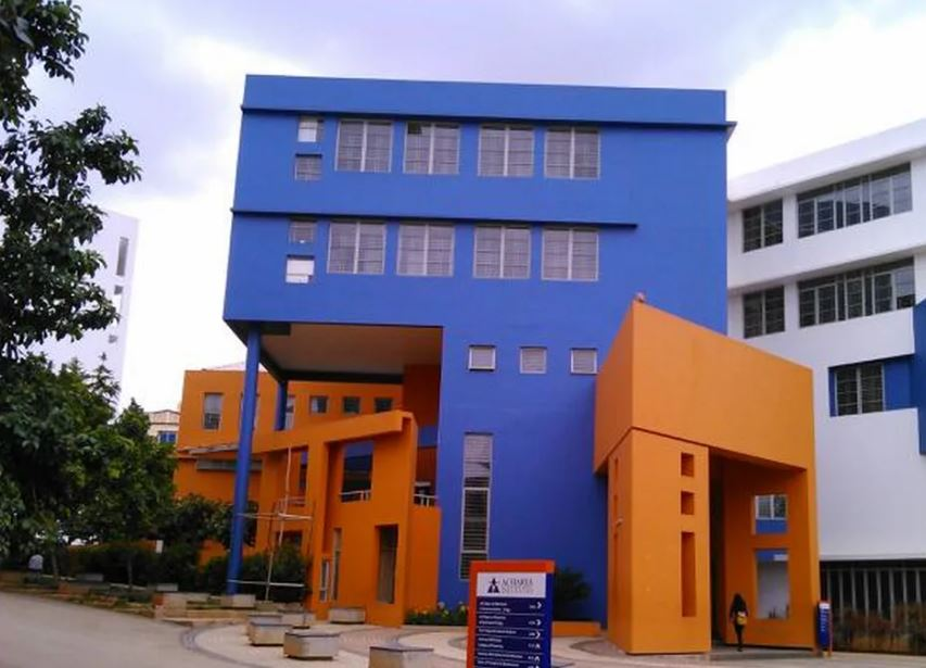 Top 30 Best Engineering Colleges in Bangalore You Should Know