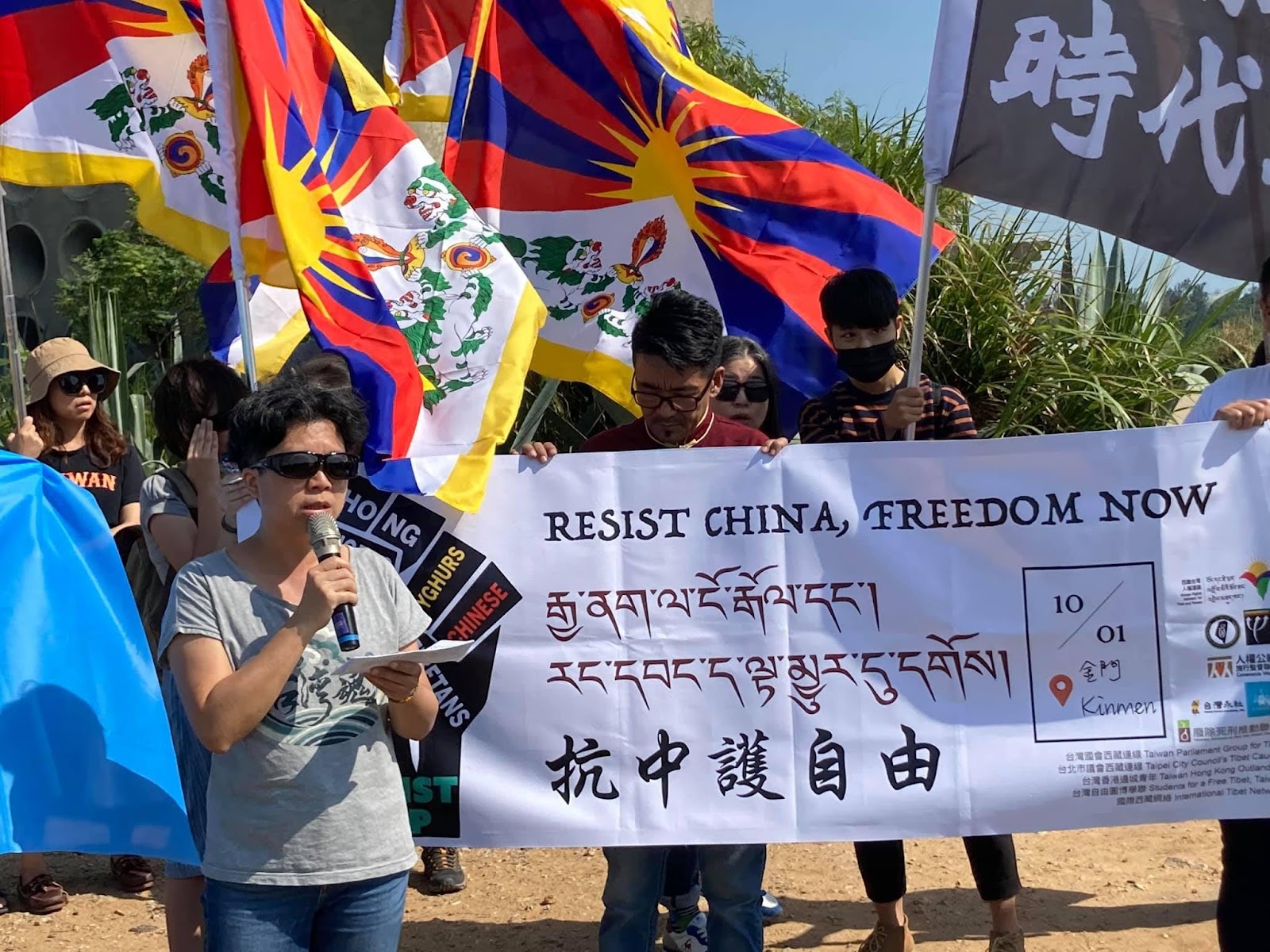 台湾人权促进会执委吴佳臻。(⻄藏台湾人权连线提供)