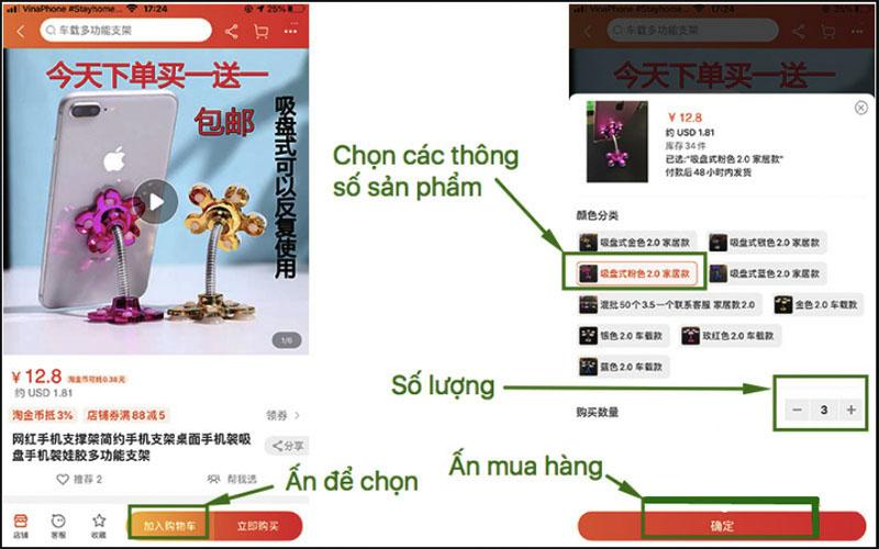 Lên đơn hàng trên app Taobao