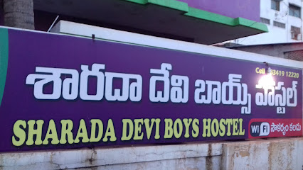 Sharada Devi Boys Hostel - Boy's Hostel in Kurnool , India