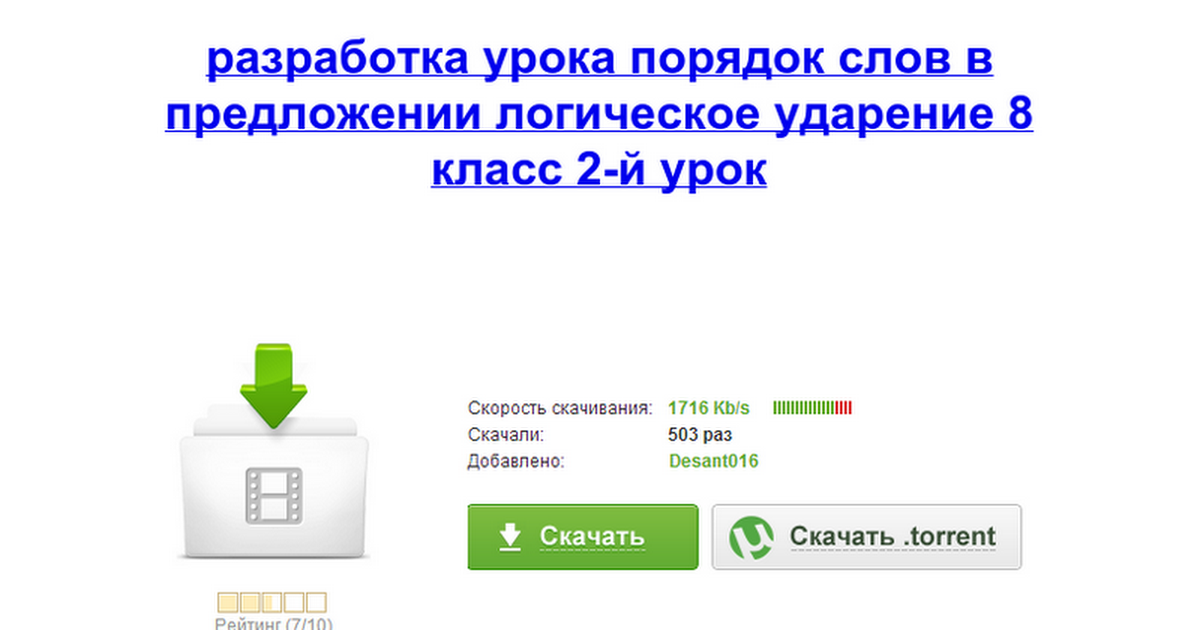 программа для написания книг для андроид программа для написания книг для андроид