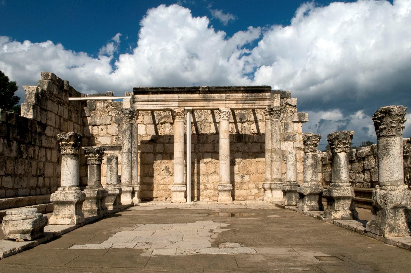 Capernaum - Wikipedia
