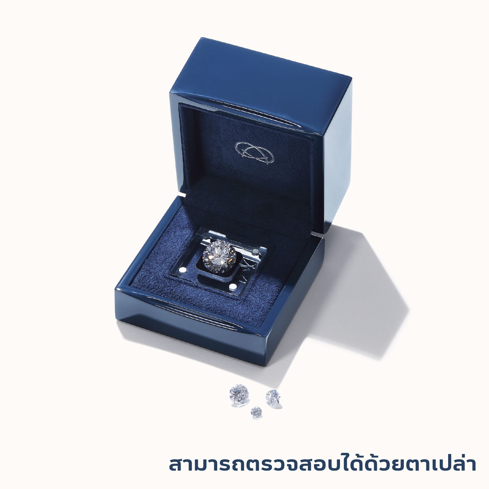 10 เคล็ดลับซื้อแหวนเพชร ไม่ให้ถูกหลอก