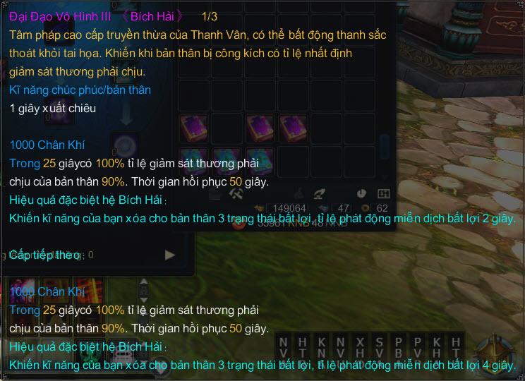 bichhai_BH.jpg
