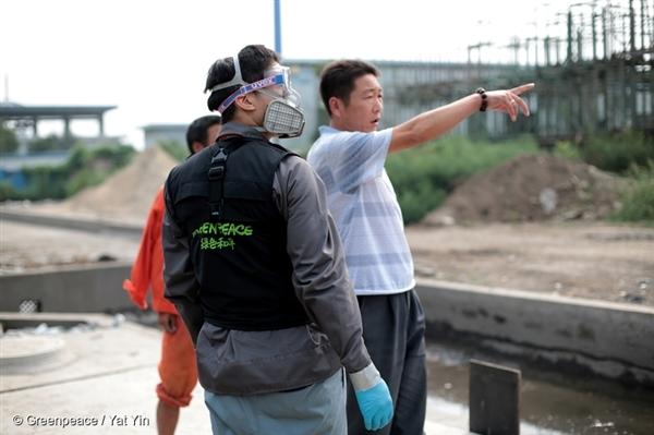 Water Sources Test at Tianjin Explosion Site in China