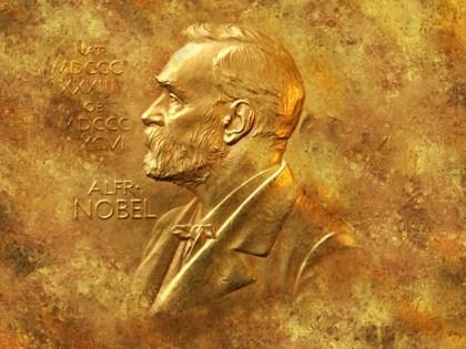 Lot - Gold Nobel Peace Prize, Unissued