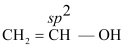 http://www.meritnation.com/img/directq/1.12.5.2.11.1.1/NEET_12_Chemistry_SE_Chap11_14_Anand_Shukla_ADCoA_html_e40c79c.gif