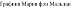 https://docs.google.com/drawings/d/scFj771uBMswEQMg4sByE6Q/image?parent=e/2PACX-1vSoTXZWSnCTfrnViatQ6Pqur2jrOJxQ18wnzXUWqVgoIOzkZJoA91UUCsv3t6cUjQ&rev=1&drawingRevisionAccessToken=ZsjkGvKS-heDMA&h=16&w=157&ac=1