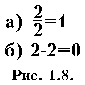 01-8