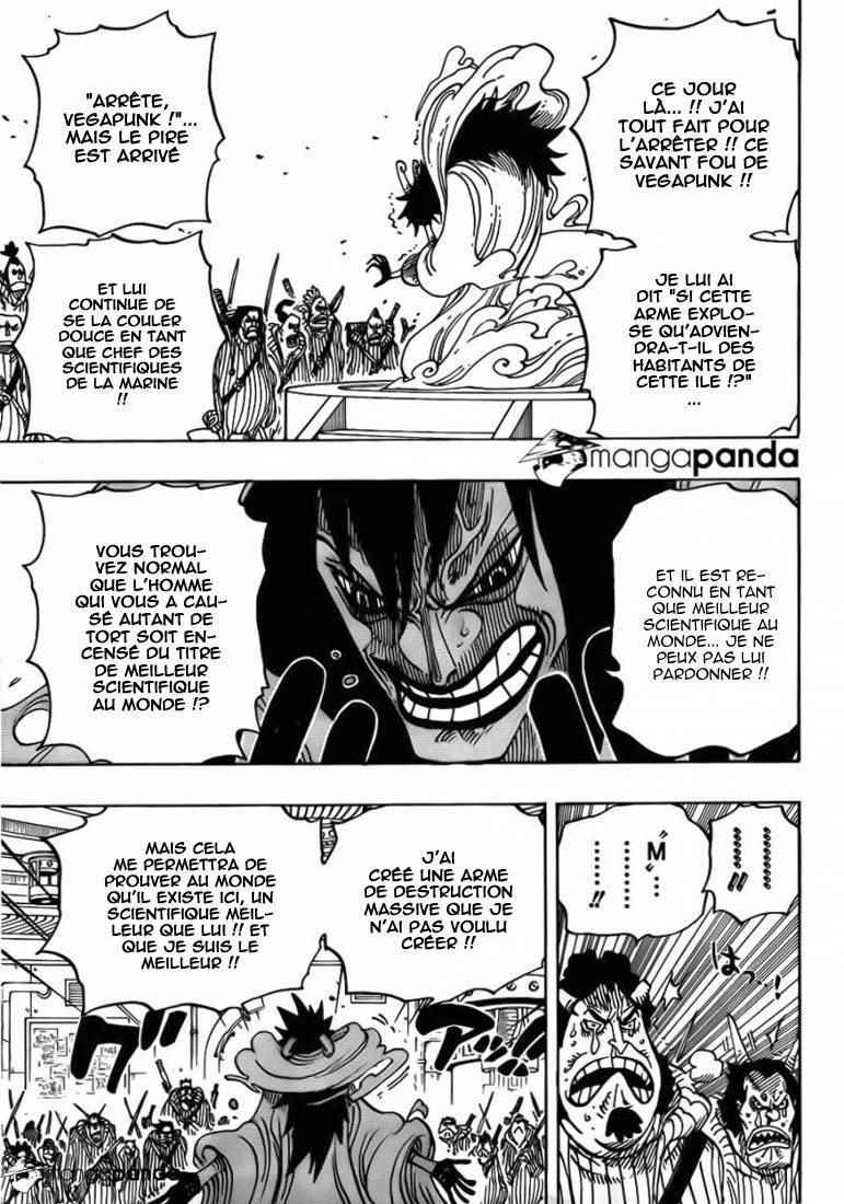 One Piece Chapitre 684 - Page 16