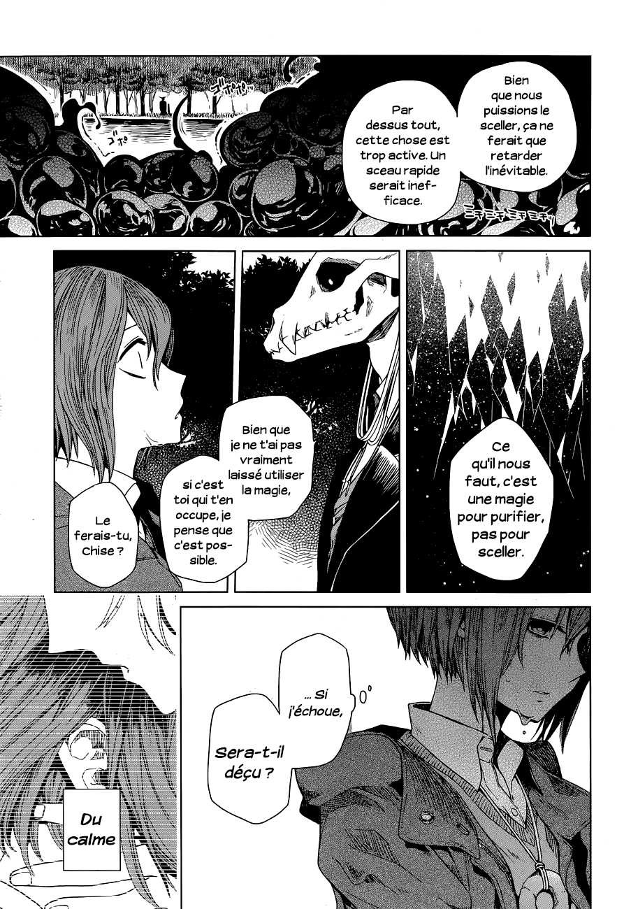 Mahou Tsukai No Yome: Chapter 5 - Page 12