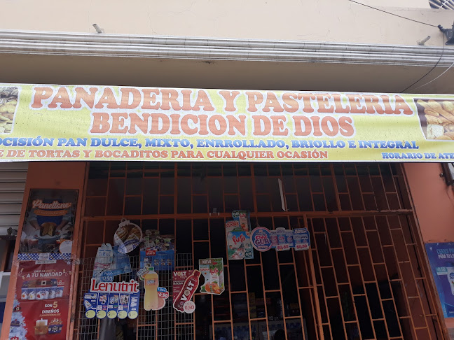Panaderia Y Pasteleria Bendicion De Dios - Guayaquil