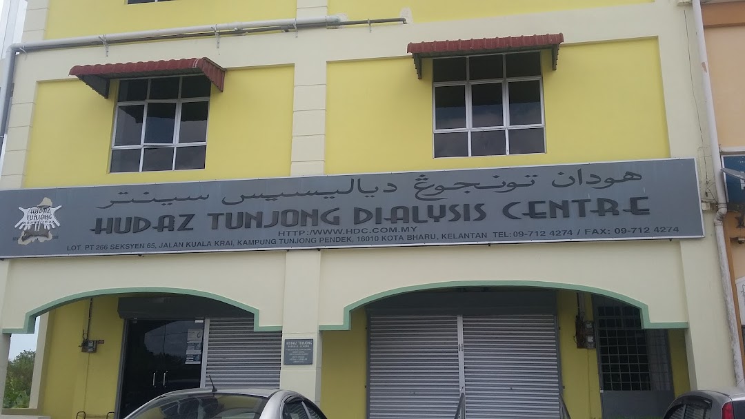 Hudaz Tunjong Dialysis Centre