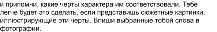 https://docs.google.com/drawings/d/sdchevF5zNWRTGXoyx21UDQ/image?parent=e/2PACX-1vQJYroUmAcMV50SYlFOMxKZo7DUOfPg_nU1sCOaLM_ZTF3LviO-Ts6cB1lQBdE1fg&rev=1&drawingRevisionAccessToken=ly3T-qteWJ3xWQ&h=87&w=593&ac=1