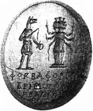 D:\0 wd yedek\acr yedek\1 film indirme\forbidden_magic_ancients_12_dosyalar\image188.jpg