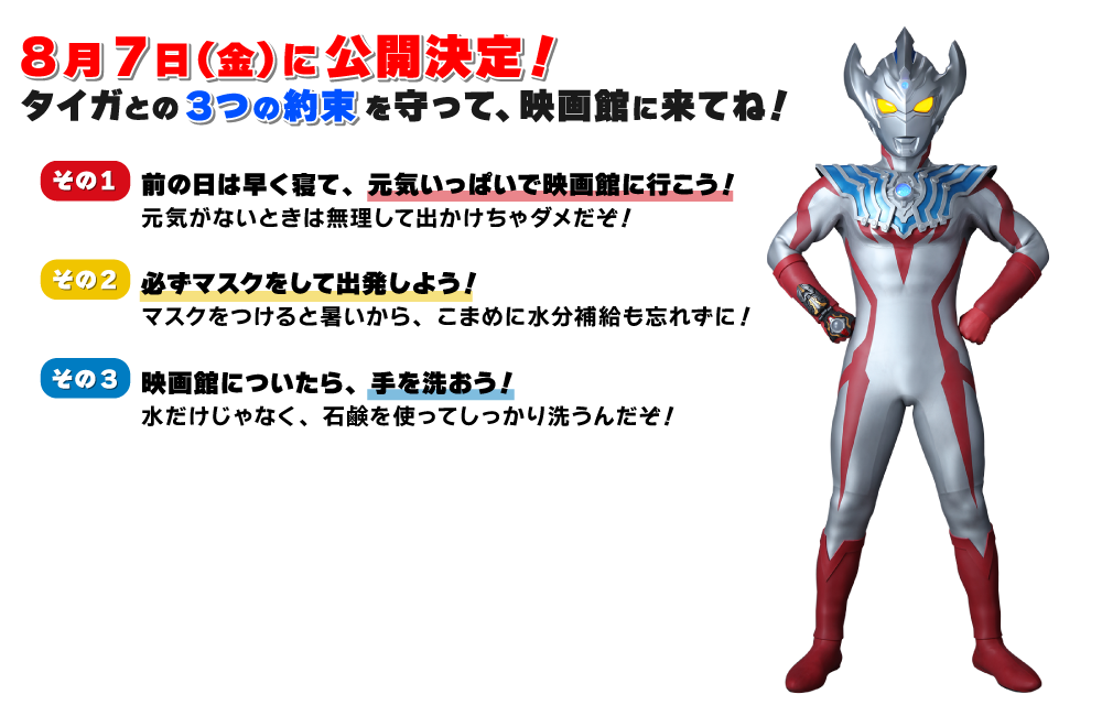 サラダステーキ ページ 2